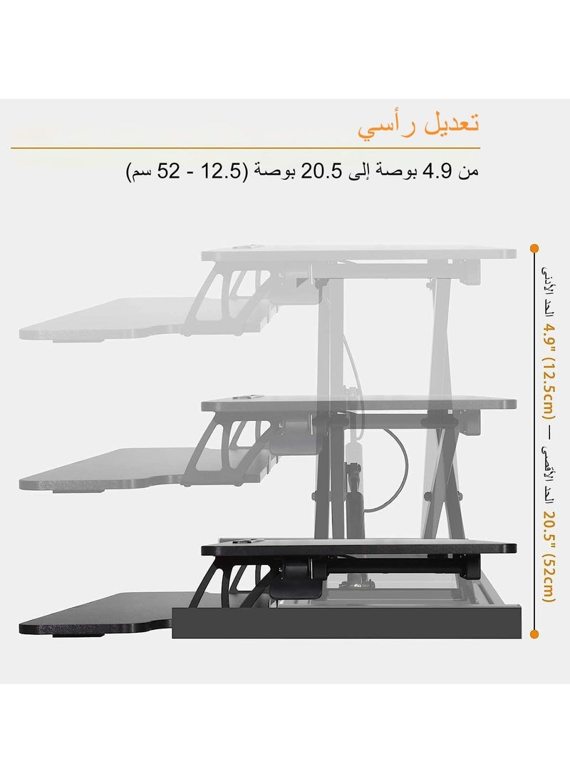 NOAEOU - Adjustable Standing Desk Converter, 80cm x 40cm Ergonomic Sit to Stand Workstation with Keyboard Tray, MDF Wood Desktop Riser for Home Office Computer Laptop, Maple - Image 1