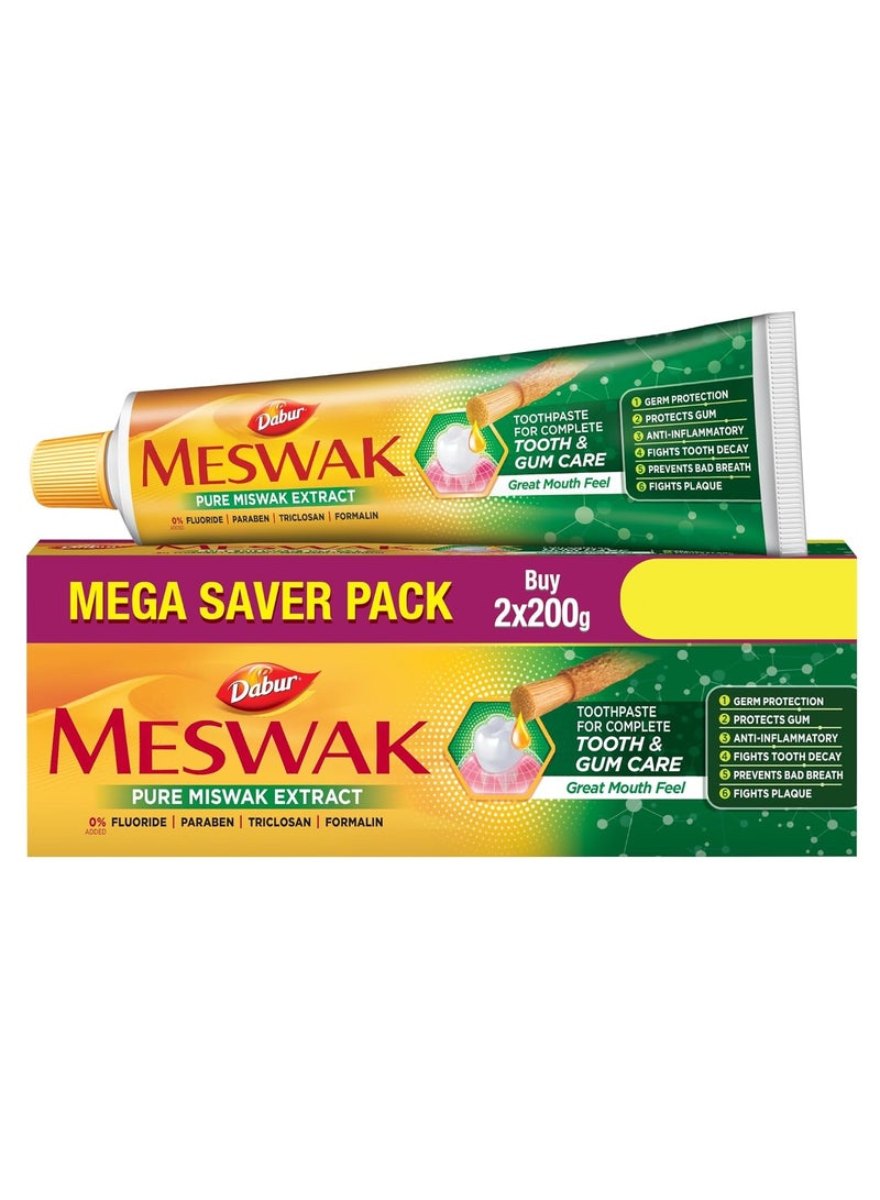 دابر معجون أسنان مسواك للعناية الكاملة بالفم 400 جرام عبوة 2 200 جرام معجون أسنان مسواك نقي بخلاصة السواك بدون بارابين أو تريكلوسان - Image 1