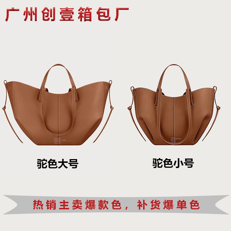 Pol Wings Bag French Niche Tote Bag Cyme Light Luxury Retro Portable Shoulder Bucket Underarm Bag - Image 3