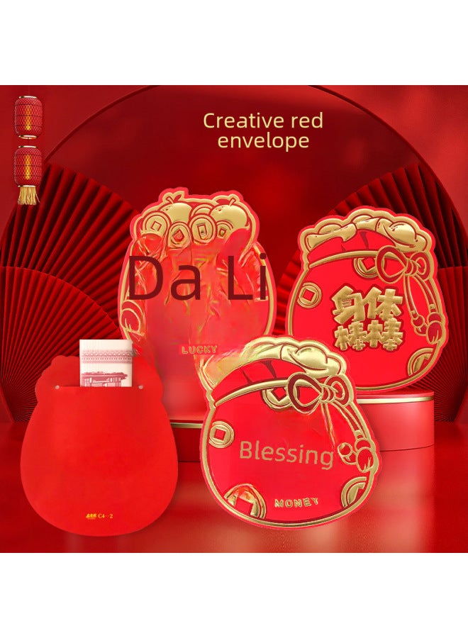 Dragon Year Red Envelope Is Sealed New Creative Three-dimensional New Year Red Envelope Bag Is Sealed Manufacturers - Image 2