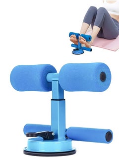 Portable Sit Up Bar For 6 Pack Abs, Core Workout, Ab Exercise And For Burning Fat And Calories, Self Suction Sit Up Assistant Device with 4 Adjustable Heights And Dual Sticks Design for Body Building