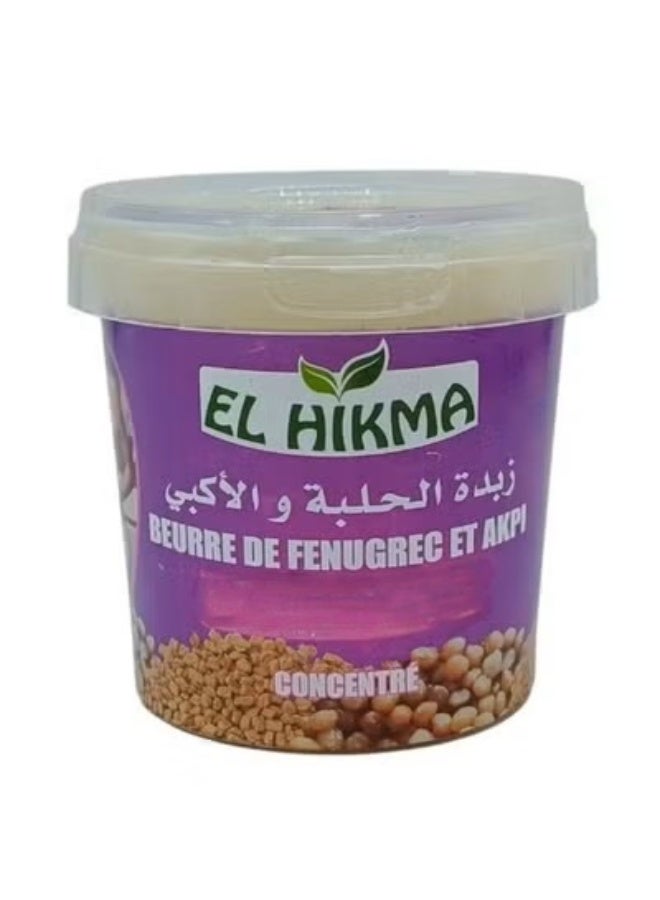 الحكمة زبدة الاكبي والحلبه المركزه120 مل