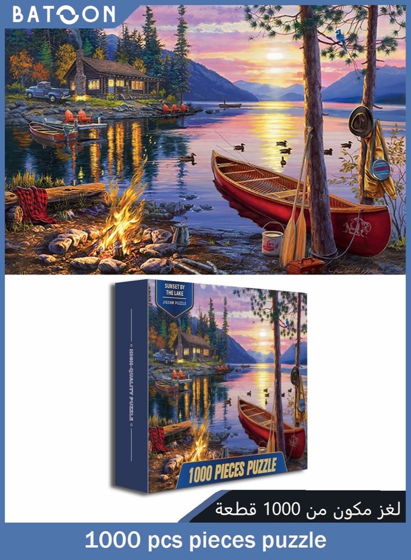 باتون ألغاز ملاذ مريح، 1000 قطعة، ألعاب أطفال اصنعها بنفسك كهدية إبداعية لديكور المنزل، ألغاز الصور المقطوعة الصعبة للأطفال والكبار - Image 1