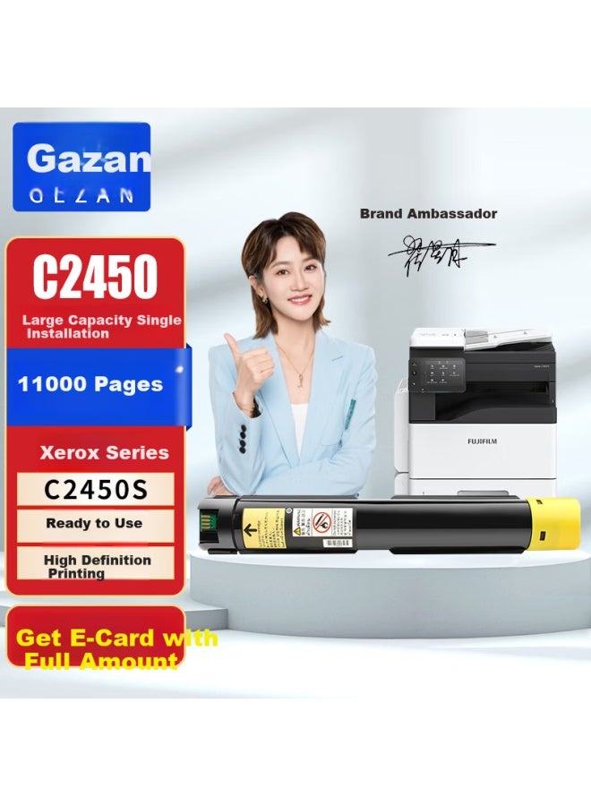 Gezan C2450s Toner Cartridge For Fuji Xerox Apeos C2450 S Color Laser Printer, Yellow High Capacity - Image 1