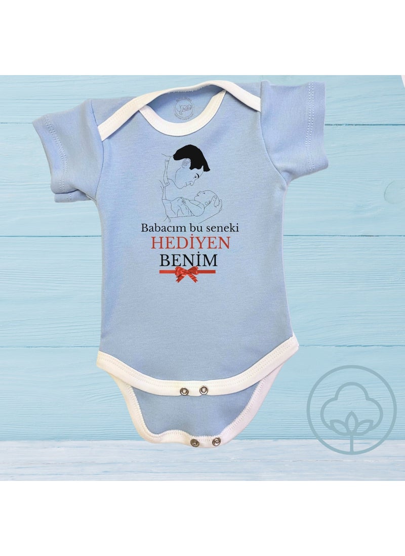 Daddy This Year's Gift Is My Organic Cotton Snap-On Baby Bodysuit - pzsku/Z4737B0F6D4D67EA7F4FEZ/45/_/1740652477/8606af32-86ff-48bc-b32b-97cf3fc500fc