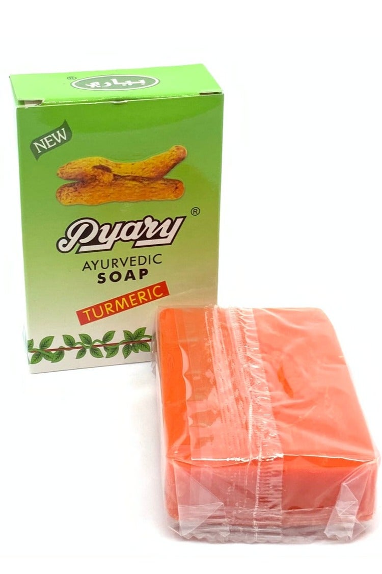 Pyary Ayurvedic Soap Turmeric 1pc - Image 1
