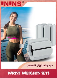 UNUNS أثقال معصم وكاحل مجموعة من 2 (1 رطل لكل منهما)، أثقال كاحل قابلة للتعديل للنساء والرجال والأطفال، وزن مقاومة، وزن الساق للجري واليوغا والبيلاتس واللياقة البدنية، أثقال المعصم والكاحل لتدريب القوة، رمادي  - Image 1