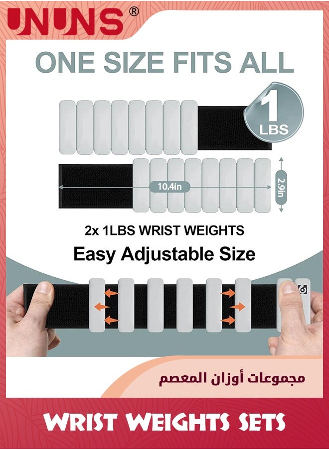 UNUNS Wrist Ankle Weights Set of 2(1Lb Each),Adjustable Ankle Weights For Women Men Kids,Strength Weighted,Leg Weight For Running Yoga Pilates Fitness Gym Workout,Strength Training Wrist Ankle Weights,Grey  - Image 3