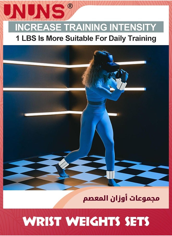 أثقال معصم وكاحل مجموعة من 2 (1 رطل لكل منهما)، أثقال كاحل قابلة للتعديل للنساء والرجال والأطفال، وزن مقاومة، وزن الساق للجري واليوغا والبيلاتس واللياقة البدنية، أثقال المعصم والكاحل لتدريب القوة، رمادي