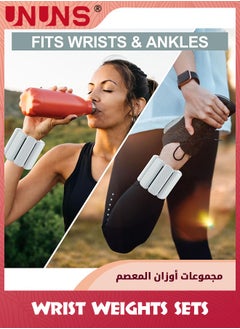 UNUNS أثقال معصم وكاحل مجموعة من 2 (1 رطل لكل منهما)، أثقال كاحل قابلة للتعديل للنساء والرجال والأطفال، وزن مقاومة، وزن الساق للجري واليوغا والبيلاتس واللياقة البدنية، أثقال المعصم والكاحل لتدريب القوة، رمادي  - Image 5