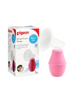 pigeon مضخة الثدي البلاستيكية  - Image 1