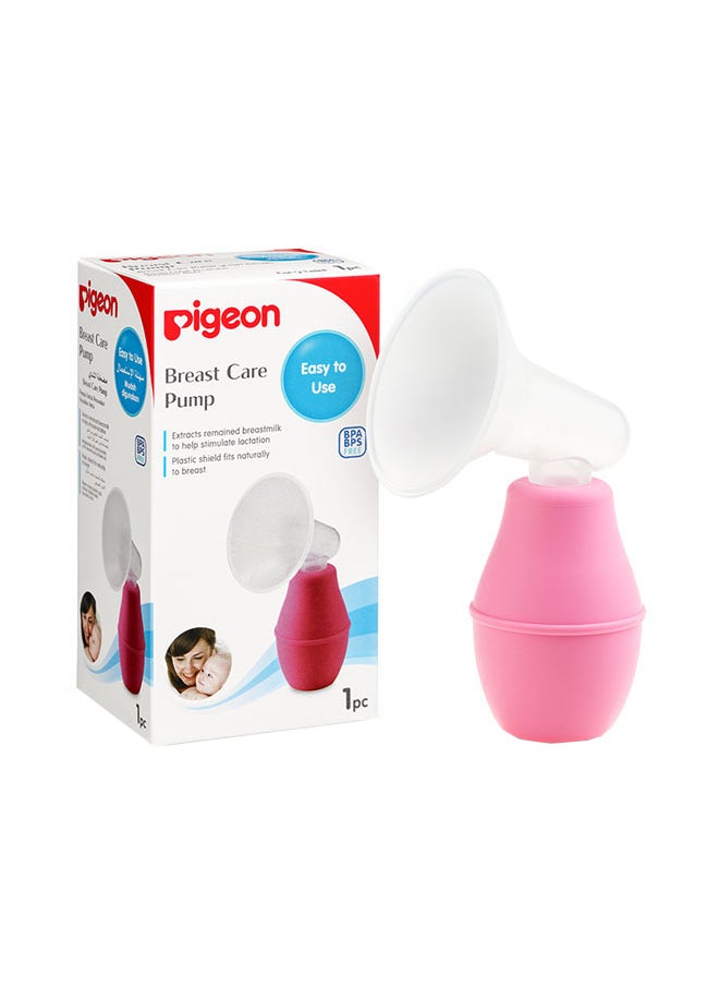 pigeon مضخة الثدي البلاستيكية  - Image 1
