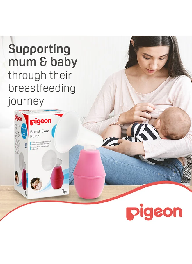 pigeon Breast Pump Plastic