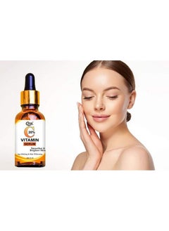 Quat Vitanin C Smoother And Skin Brighter  - Image 3