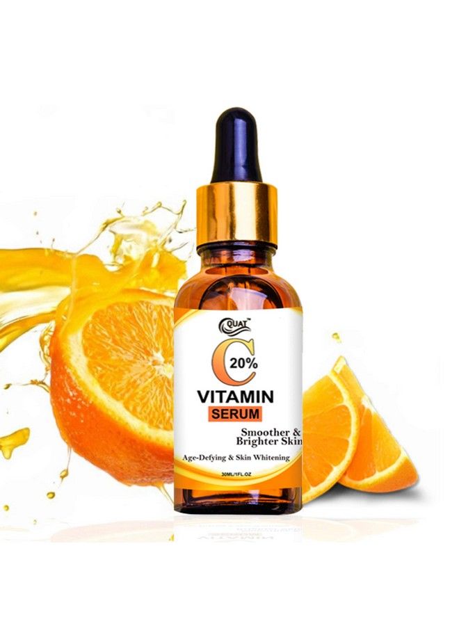 Quat فيتامين سي لتنعيم البشرة وتفتيحها - Image 2
