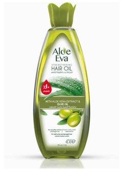 Eva Aleo Eva Strengthening Hair Oil With Aloe Vera & olive oil 170ml 