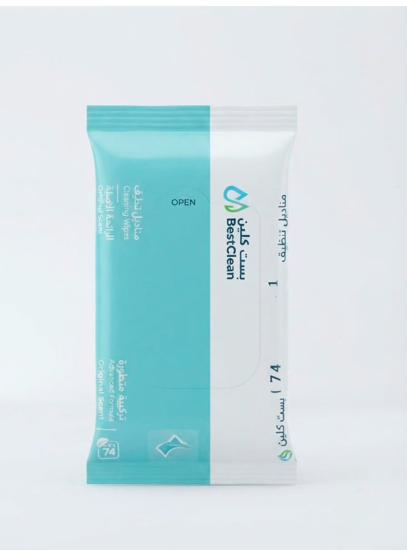 Bestclean 2 PIECECS OF Best Clean Stain Remover Wipes - Image 3