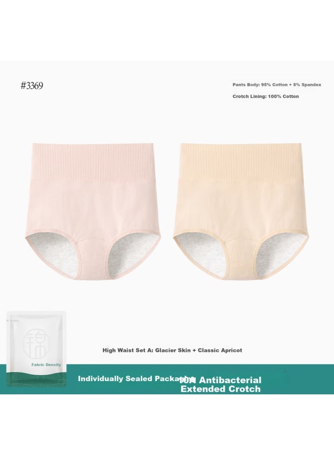 Jindu Women's Menstrual Period Physiological Underwear Full Width Leak-proof Pure Cotton Antibacterial Extended Crotch Safety Period Pants - Image 5