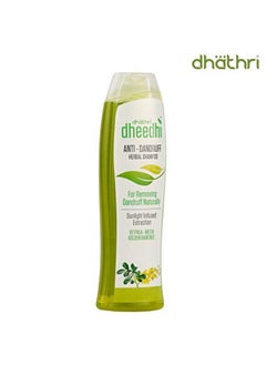 dhathri Dheedhi Anti- Dandruff Shampoo | Removes Dandruff And Prevents Recurrence | 100% Herbal Shampoo For Men And Women | 400Ml- Pack Of 1.  - Image 3