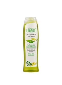 dhathri Dheedhi Anti- Dandruff Shampoo | Removes Dandruff And Prevents Recurrence | 100% Herbal Shampoo For Men And Women | 400Ml- Pack Of 1.  - Image 2
