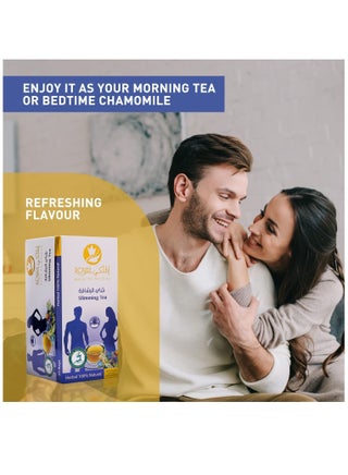 Fitness Slimming Natural Herbal Tea 20 Bags - view 3