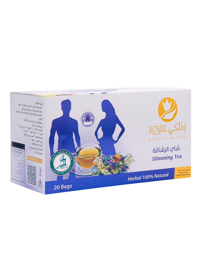 الملكي رويال شاي التنحيف اعشاب تخسيس خلطة الرشاقة 20 ظرف  - Image 1