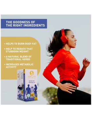 Fitness Slimming Natural Herbal Tea 20 Bags - view 4