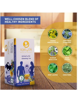 Fitness Slimming Natural Herbal Tea 20 Bags - view 2