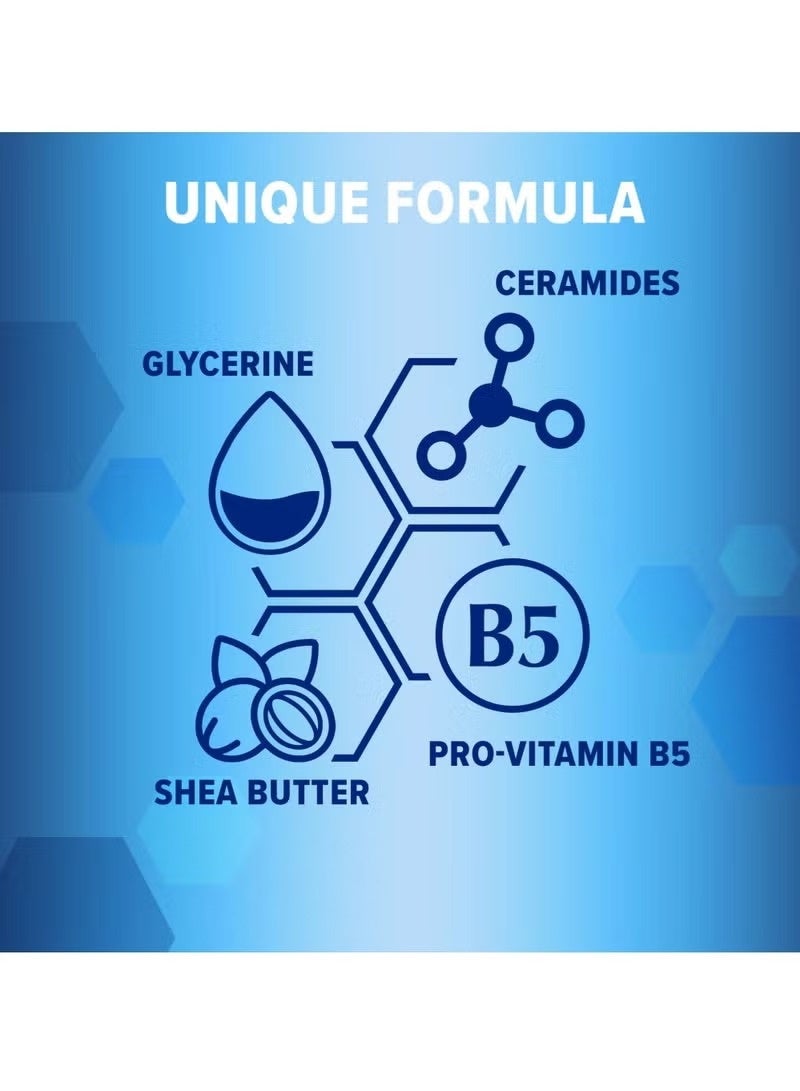 Oilatum Rich Moisturising Cream 450ml - Image 2