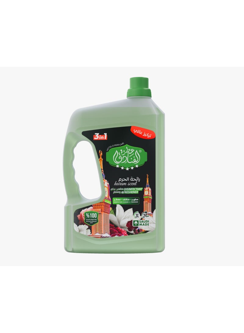 Disinfectant & Freshener - Hotel Perfume - Al Haram 3000ML