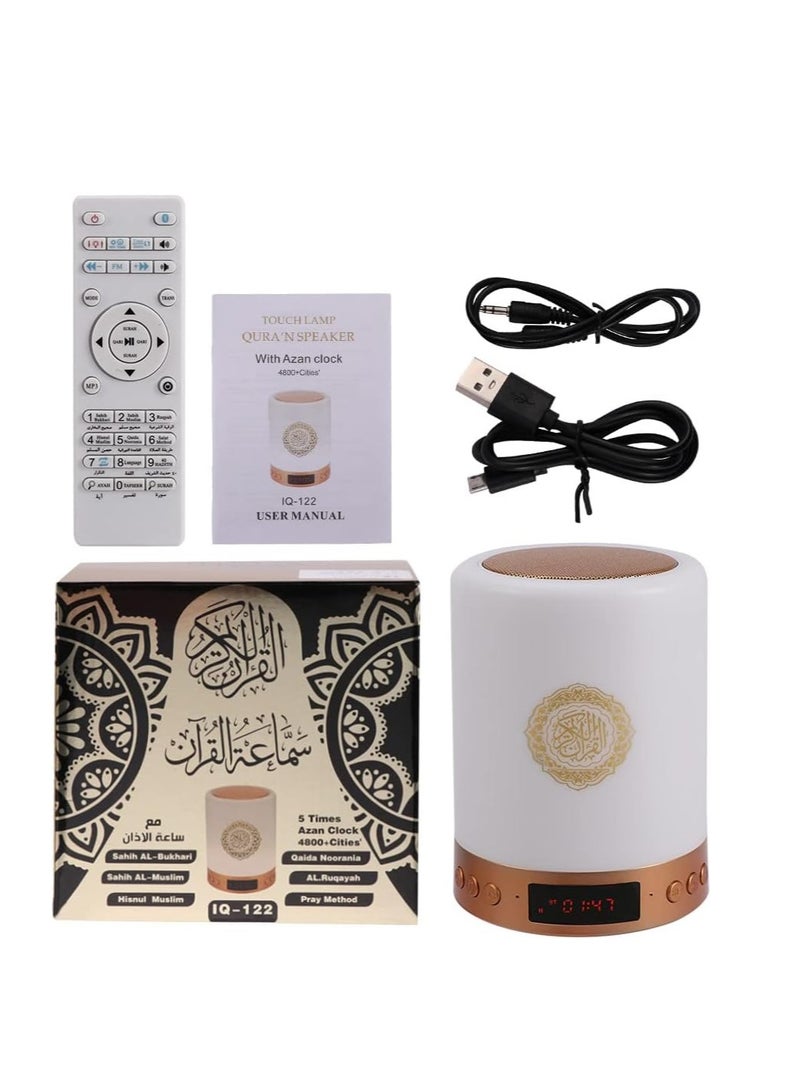 Quran lamp APP Control 8GB FM Bluetooth Quran Speaker Night Light - Image 1