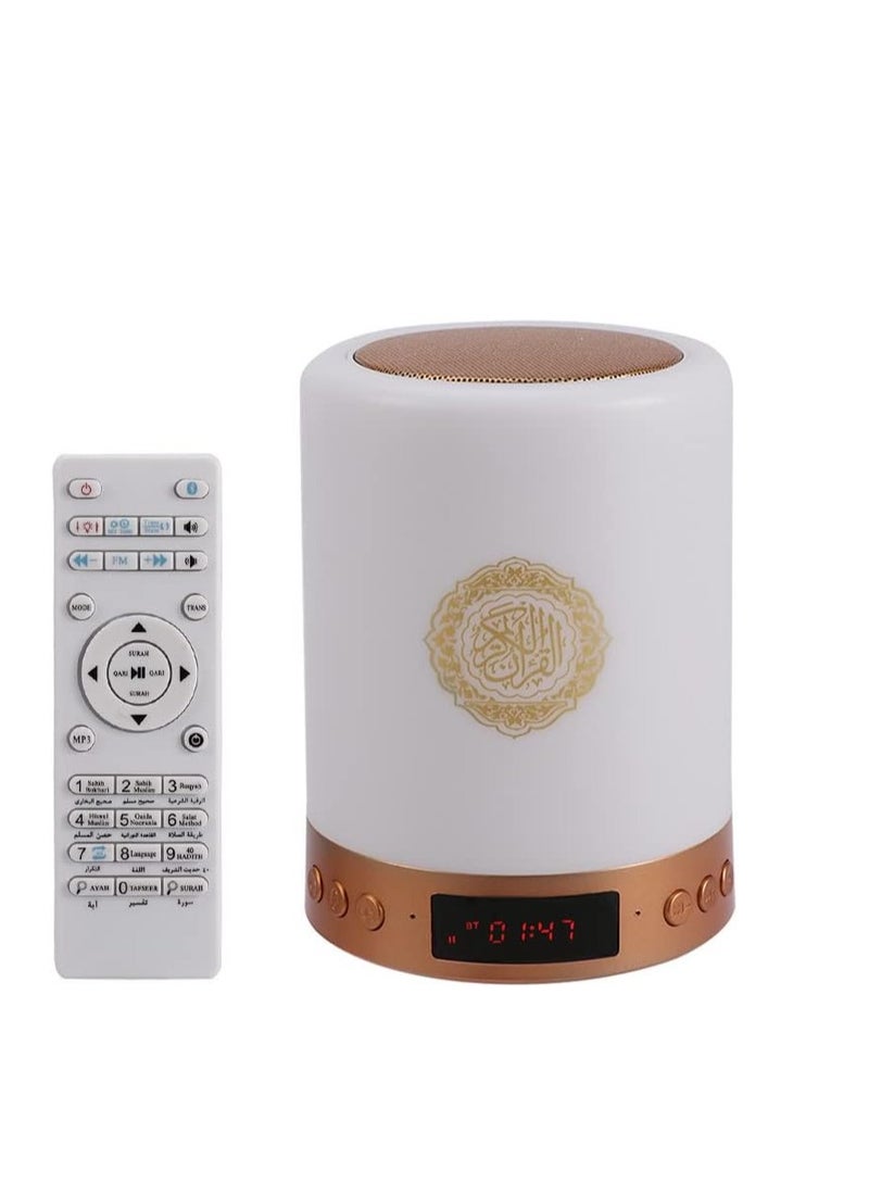 Quran lamp APP Control 8GB FM Bluetooth Quran Speaker Night Light - Image 2