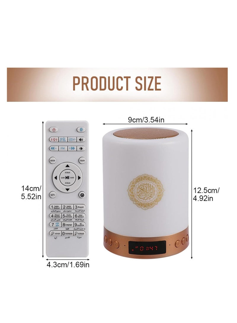 Quran lamp APP Control 8GB FM Bluetooth Quran Speaker Night Light - Image 4