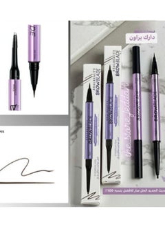 REAL BEAUTY Long lasting waterproof eyebrow pencil, multicolour  - Image 5