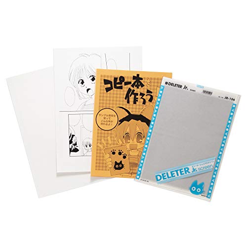 DELETER INC. Manga tool [Standard] (Japan Import) - Image 3