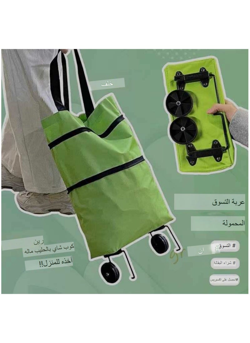 ELIKLIV 2-in-1 Foldable Shopping Cart with Wheeled Foldable Miscellaneous Truck Shopping Bag Retractable travel storage bag Fashionable Large Capacity Shopping Bag Reusable folding cart on wheels Oxford Waterproof Shopping & Travel Shopping Bag (Green, 41X46cm)  - Image 2