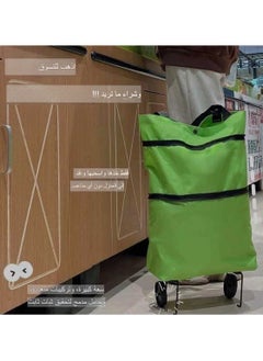 اليكليڤ عربة تسوق قابلة للطي عربة قابلة لإعادة الاستخدام مع عجلات أكسفورد حقيبة تسوق وسفر مقاومة للماء (أخضر ، 41 × 46 سم)  - Image 3