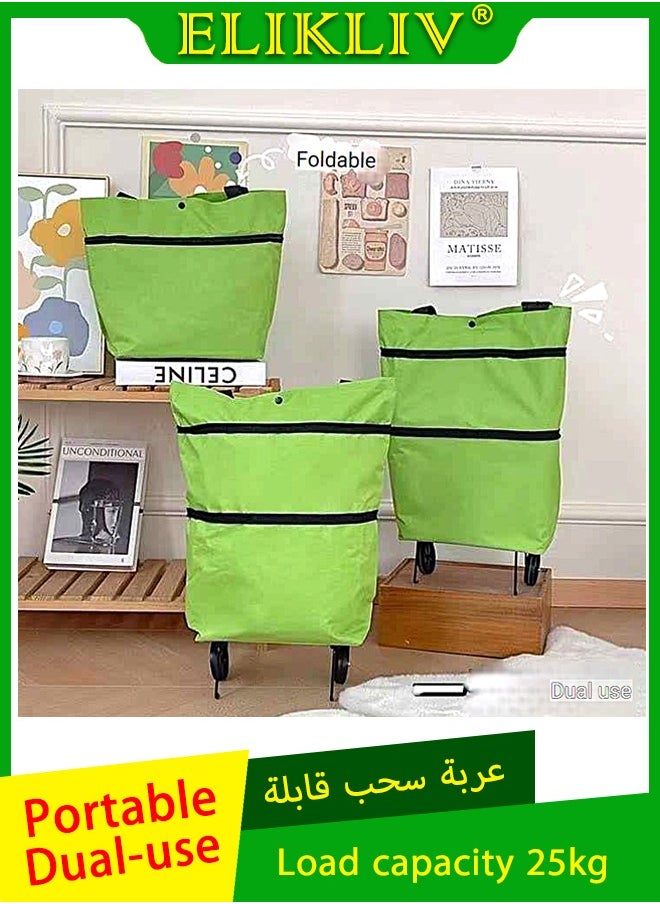 ELIKLIV 2-in-1 Foldable Shopping Cart with Wheeled Foldable Miscellaneous Truck Shopping Bag Retractable travel storage bag Fashionable Large Capacity Shopping Bag Reusable folding cart on wheels Oxford Waterproof Shopping & Travel Shopping Bag (Green, 41X46cm)  - Image 1