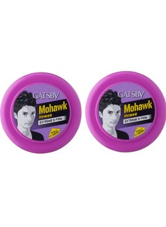 GATSBY Hair Styling Wax, Extreme & Firm, 75 Gm (Pack of 2)  - Image 1
