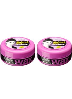 GATSBY Hair Styling Wax, Extreme & Firm, 75 Gm (Pack of 2)  - Image 2