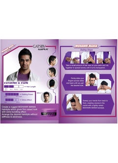 GATSBY Hair Styling Wax, Extreme & Firm, 75 Gm (Pack of 2)  - Image 4