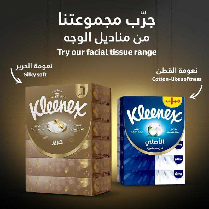 Kleenex Décor Facial Tissue - 40 Boxes of Soft 2-Ply Tissues - Image 5