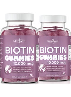 New Age Biotin Gummies Skin Hair & Nails Gummies Supports Nail Strength And Healthy Hair Vegetarian Vegan Nongmo Glutenfree Dairyfree Gelatinfree 120 Count 2Pack  - Image 1