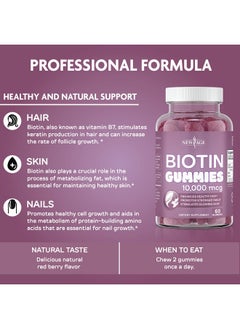 New Age Biotin Gummies Skin Hair & Nails Gummies Supports Nail Strength And Healthy Hair Vegetarian Vegan Nongmo Glutenfree Dairyfree Gelatinfree 120 Count 2Pack  - Image 5