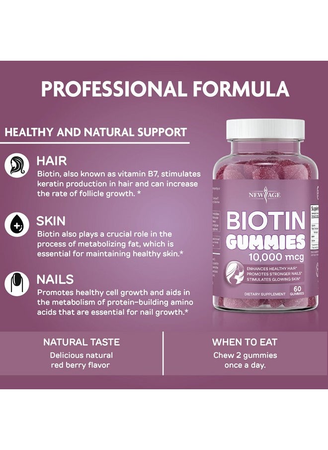 New Age - Biotin Gummies Skin Hair & Nails Gummies Supports Nail Strength And Healthy Hair Vegetarian Vegan Nongmo Glutenfree Dairyfree Gelatinfree 120 Count 2Pack - Image 1