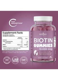 New Age Biotin Gummies Skin Hair & Nails Gummies Supports Nail Strength And Healthy Hair Vegetarian Vegan Nongmo Glutenfree Dairyfree Gelatinfree 120 Count 2Pack  - Image 3
