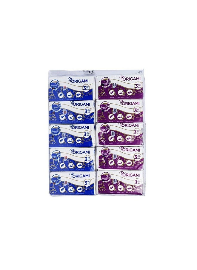 Origami - 3 Ply Pocket Hanky Tissue Paper - Pack Of 20 (10 Pulls Per Roll, 200 Sheets) - Image 1