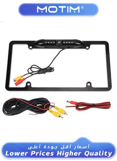 Motim Rear View Camera License Plate Camera Mount Reverse Rear View Backup Camera Kit  - Image 1