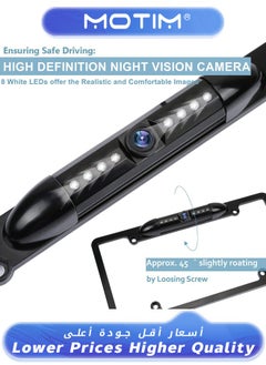 Motim Rear View Camera License Plate Camera Mount Reverse Rear View Backup Camera Kit  - Image 3