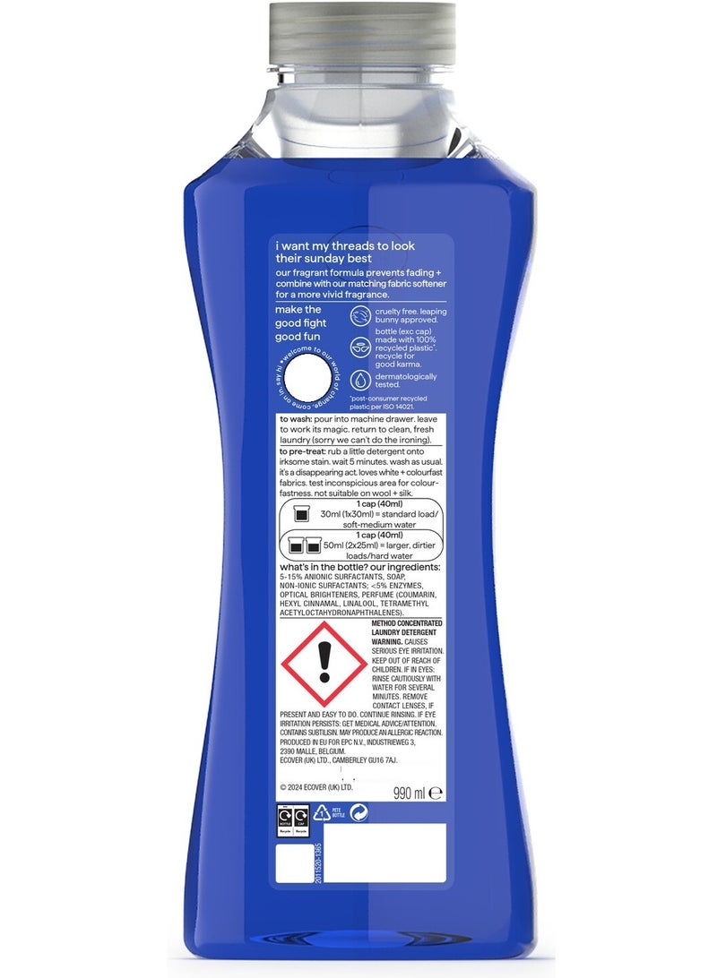 ميثود منظف ​​غسيل مركز برائحة التوت المنعش، 33 غسلة، 990 مل - Image 2